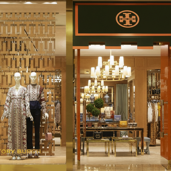 <p>Retail Lighting</p>