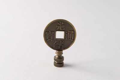 Antique Brass Chinese Coin